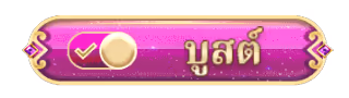Genie’s_Magic_Wishes