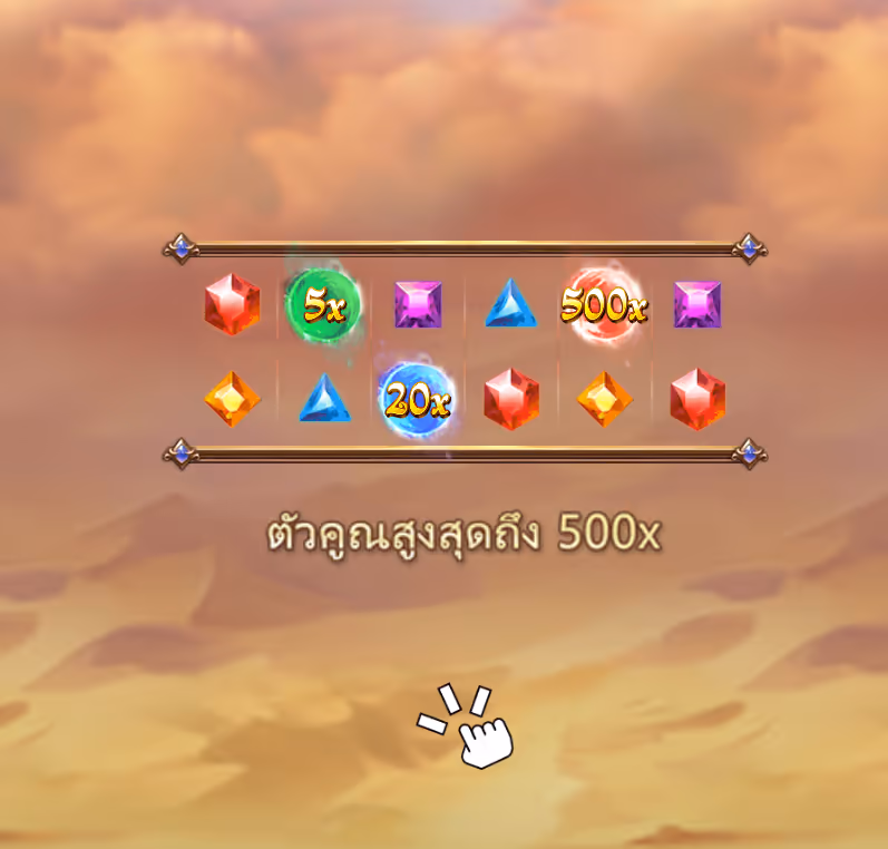 Genie’s_Magic_Wishes