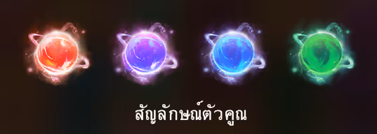 Genie’s_Magic_Wishes