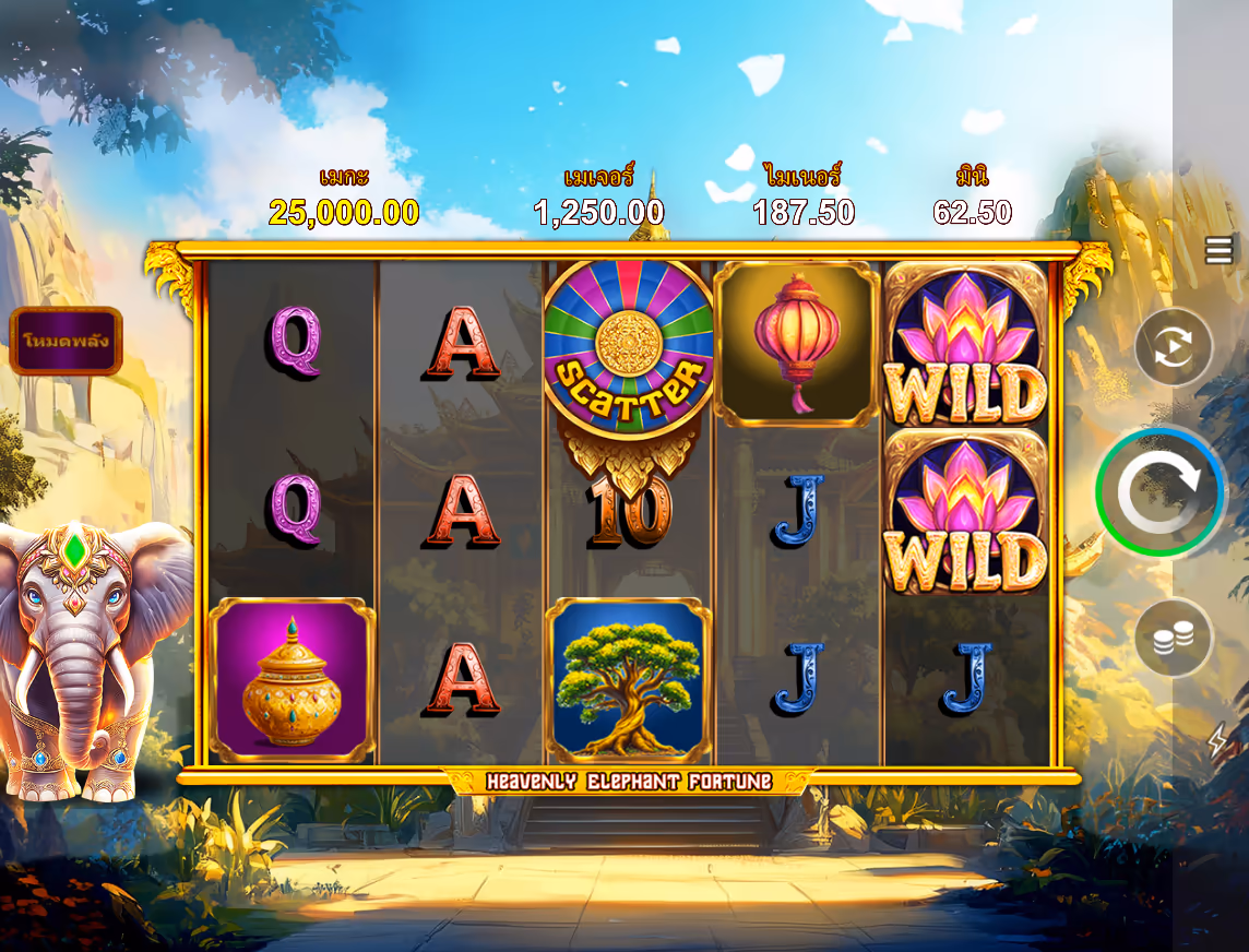 Heavenly_Elephant_Fortune
