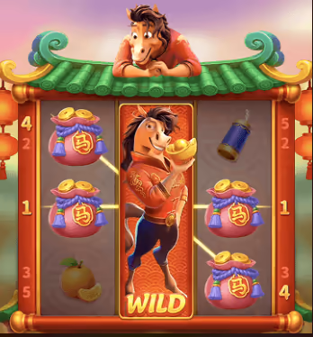 Horse’s_Treasures