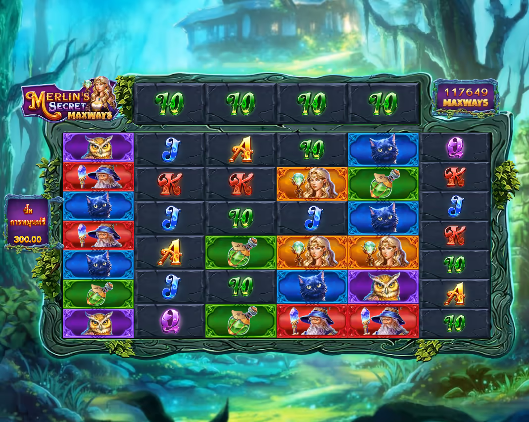 Merlin’s_Secret_Maxways