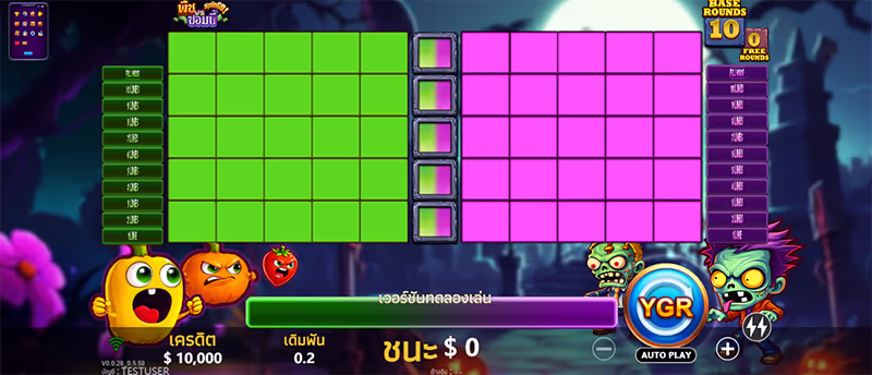 Plants VS Zombies SpinGO! จากYGR สล็อตYGR