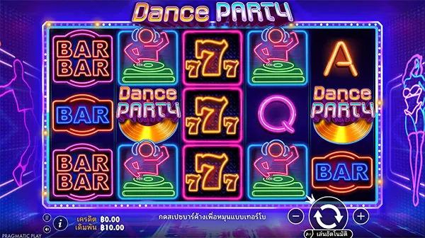 Dance Party