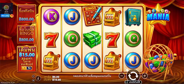 Bingo Mania