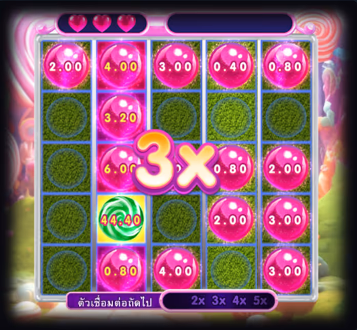 Sweet_Jar_Combo