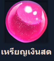 Sweet_Jar_Combo