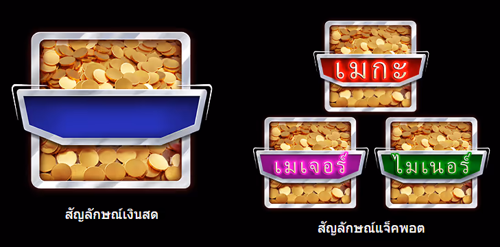 Ultimate_Goal_Blitz
