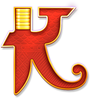Wings_of_Ra_Megaways_4