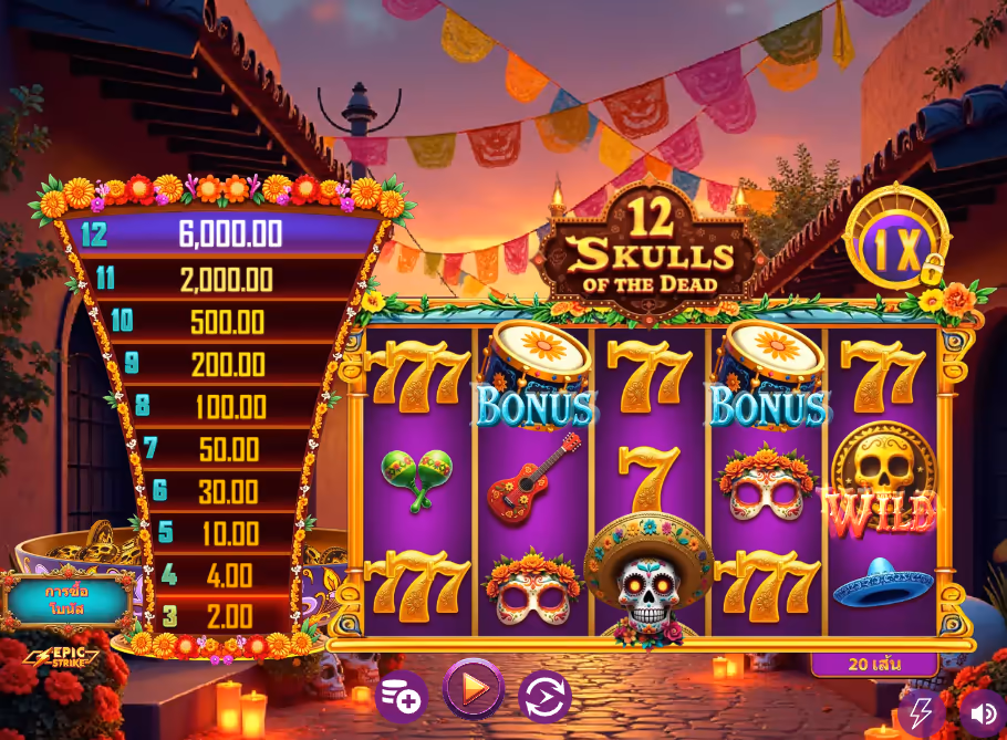12_Skulls_of_the_Dead
