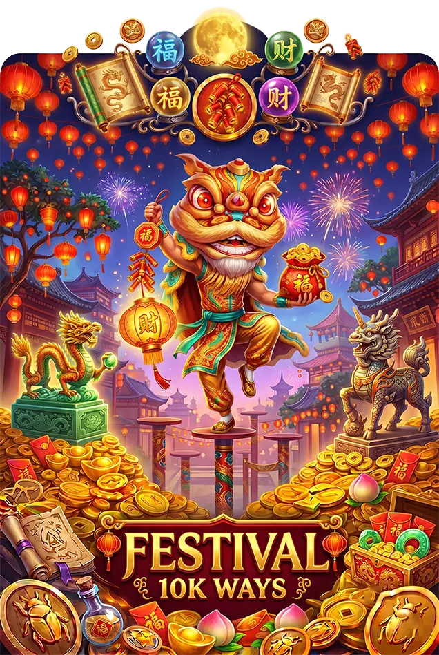 Festival 10K Ways YGGDRASIL GAMING สล็อตYGGDRASILGAMING สล็อตYGGDRASIL