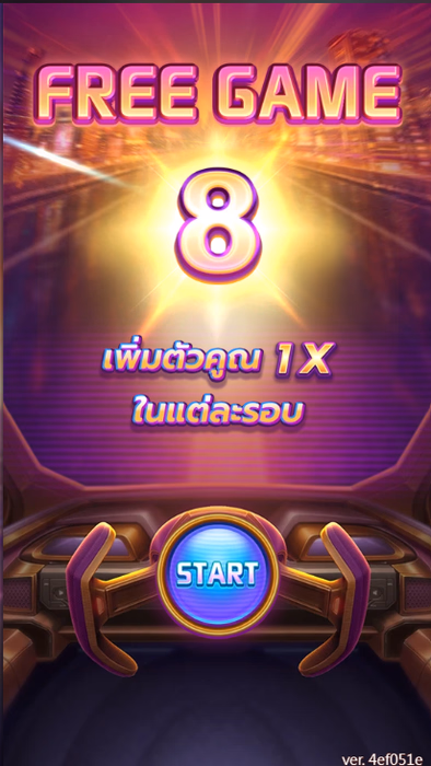 GOLDEN IDOL FA CHAI Thep1688 เทพ1688