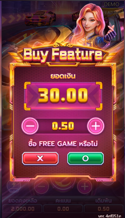 GOLDEN IDOL FA CHAI Thep1688 เทพ1688