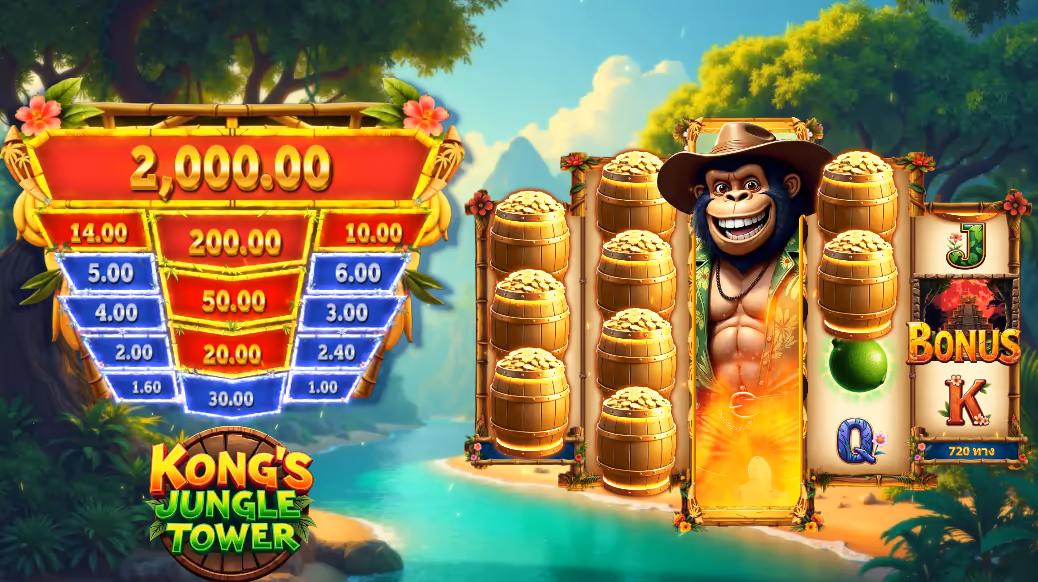 Kong’s_Jungle_Tower