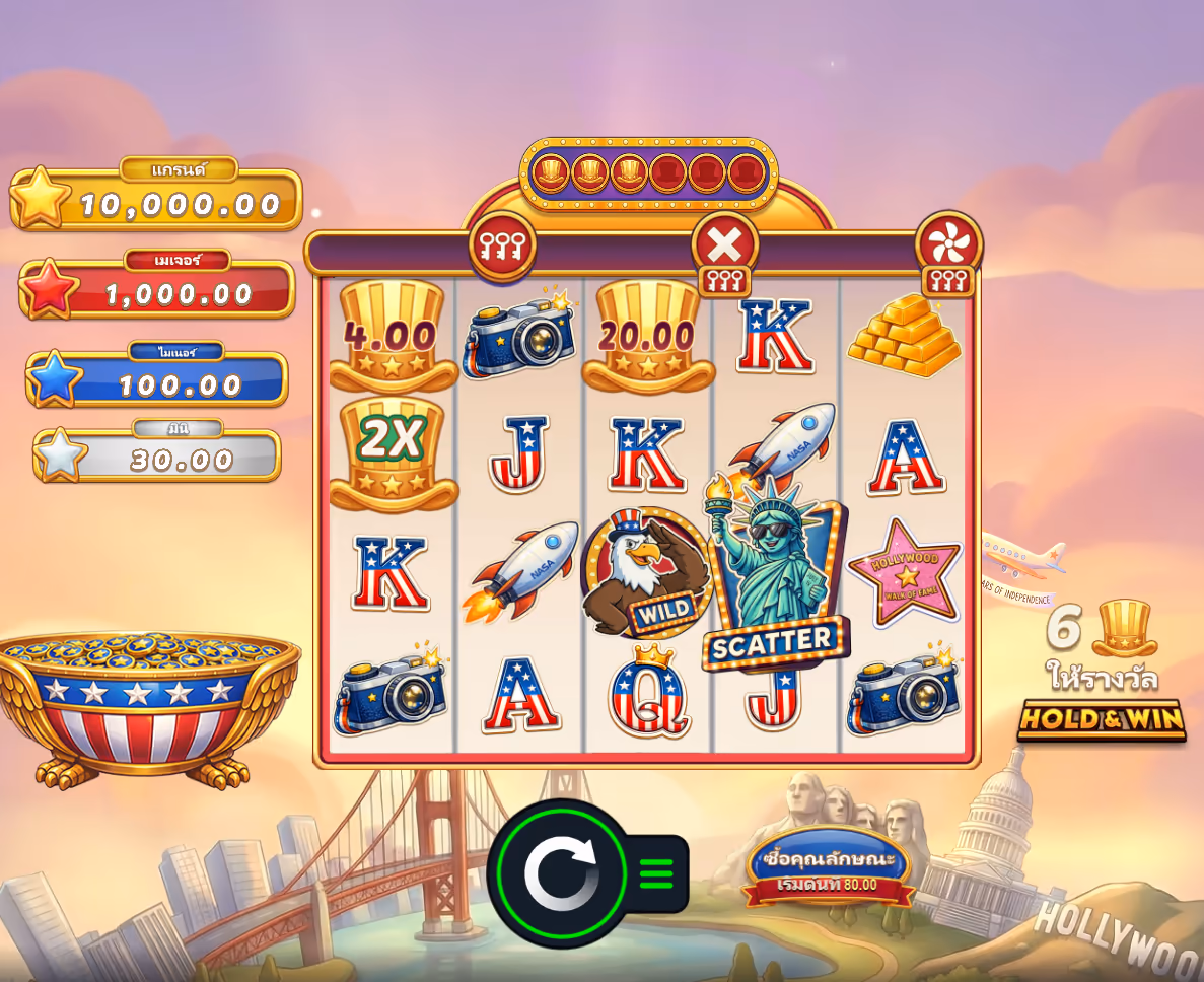 Land_of_Fortunes