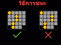 Mahjong_Reels