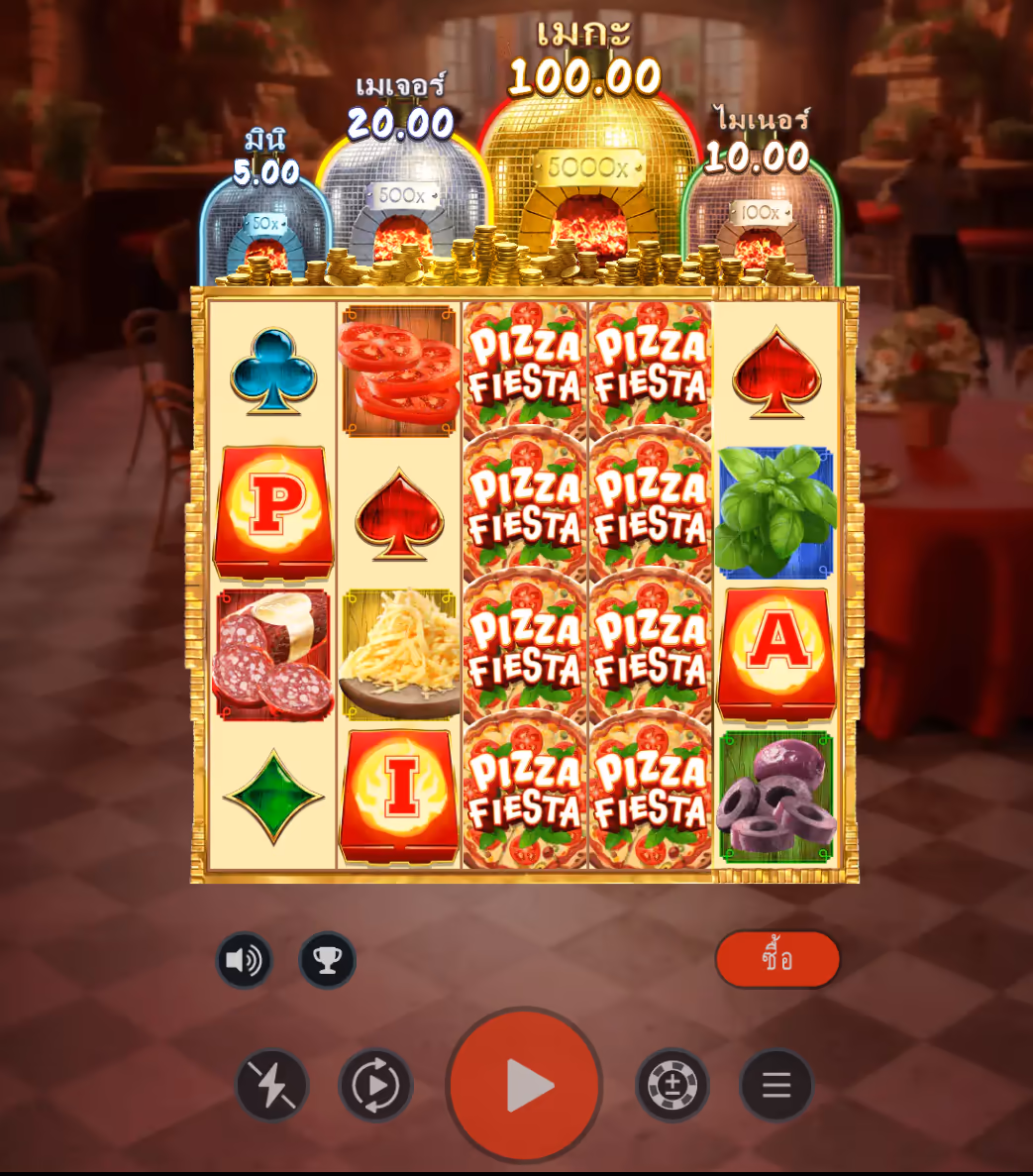 Pizza_Fiesta