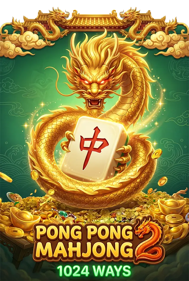 Pong-Pong-Mahjong-2-MICROGAMING