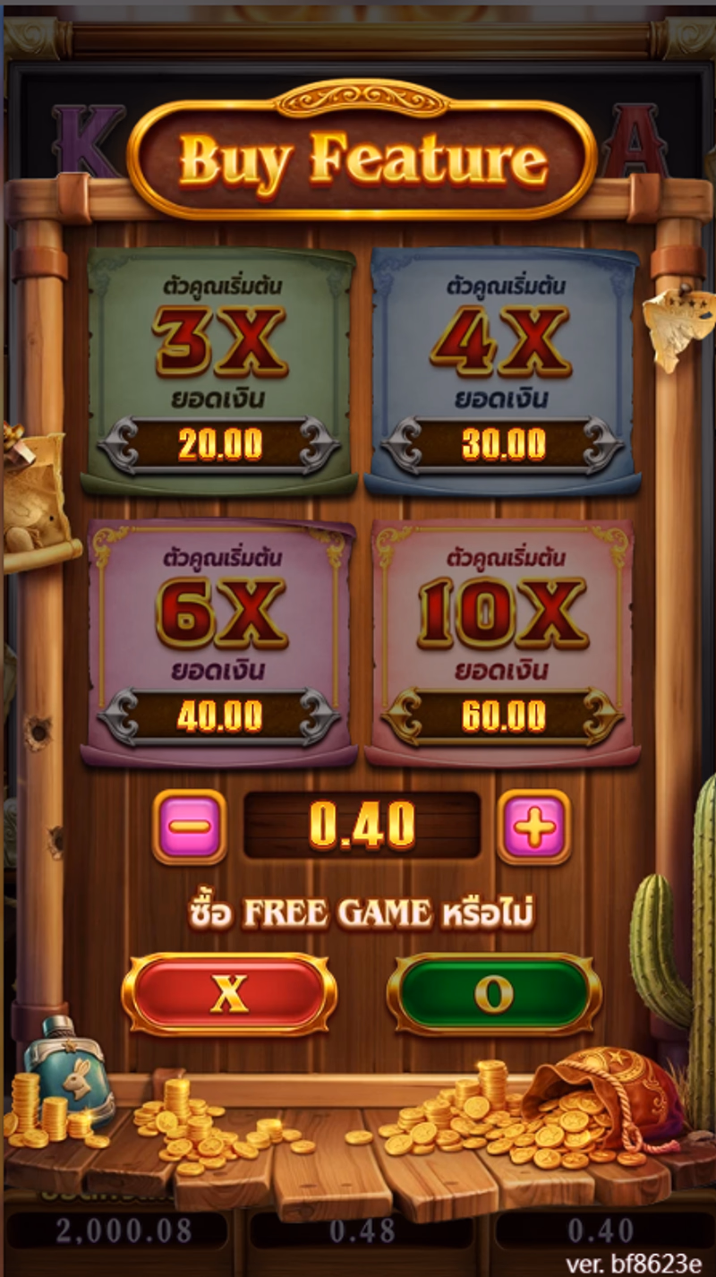 REVOLVER HARE FA CHAI THEP1688 เทพ1688