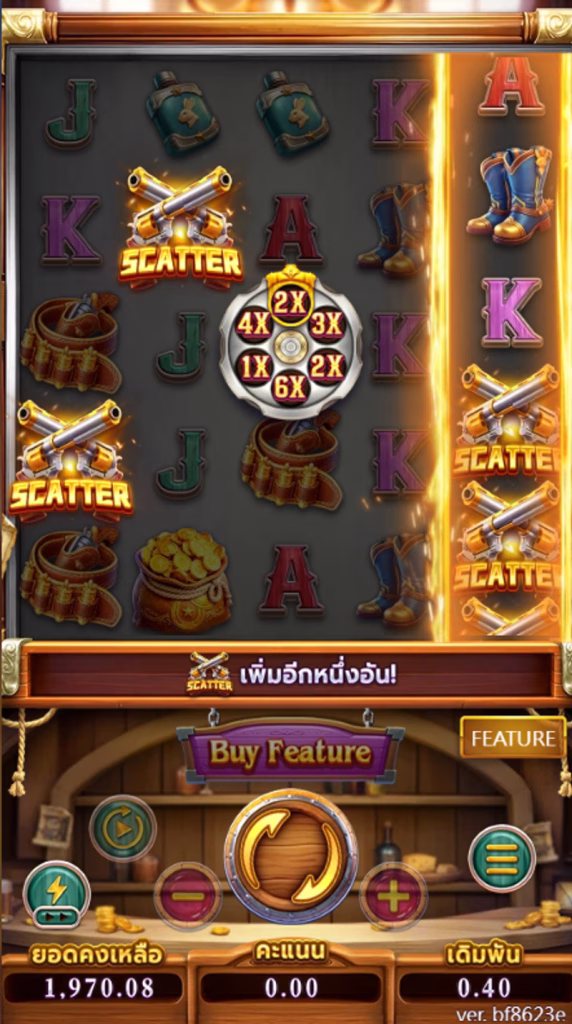 REVOLVER HARE FA CHAI THEP1688 เทพ1688