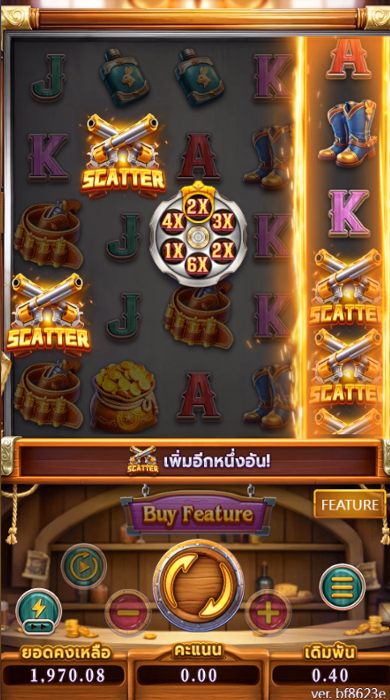 REVOLVER HARE FA CHAI THEP1688 เทพ1688