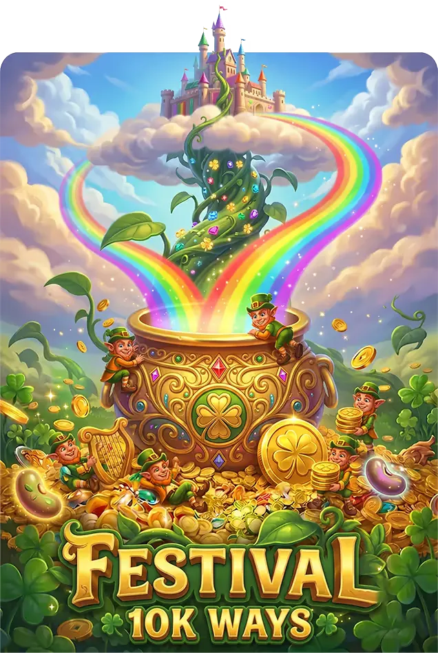 Rainbow Power Pots UltraNudge YGGDRASIL GAMING สล็อตYGGDRASILGAMING สล็อตYGGDRASIL