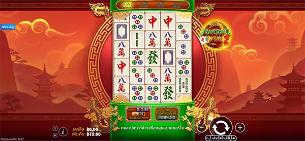 mahjong-wins-2