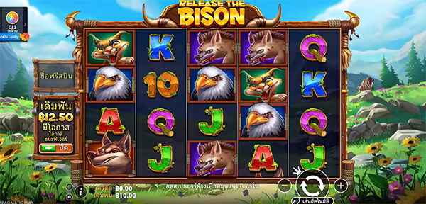 Release the Bison