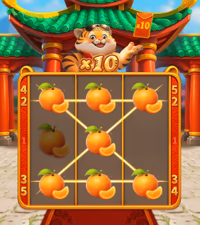 Tiger’s_Treasures