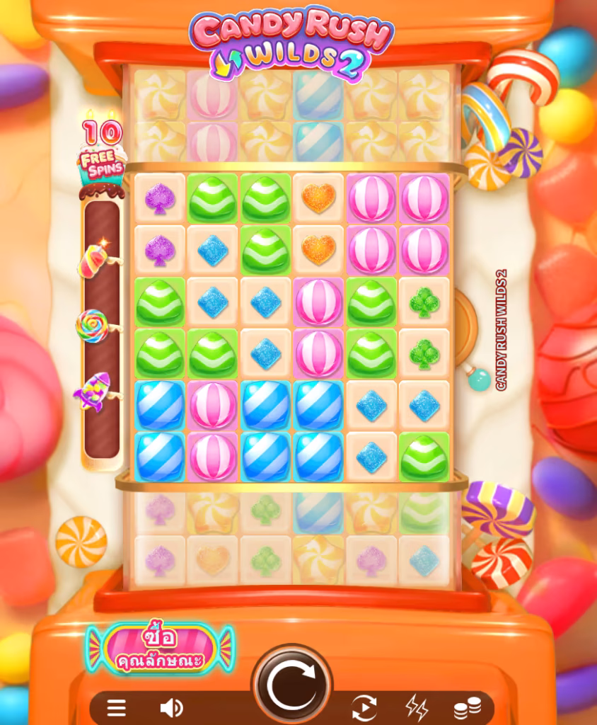 Candy_Rush_Wilds