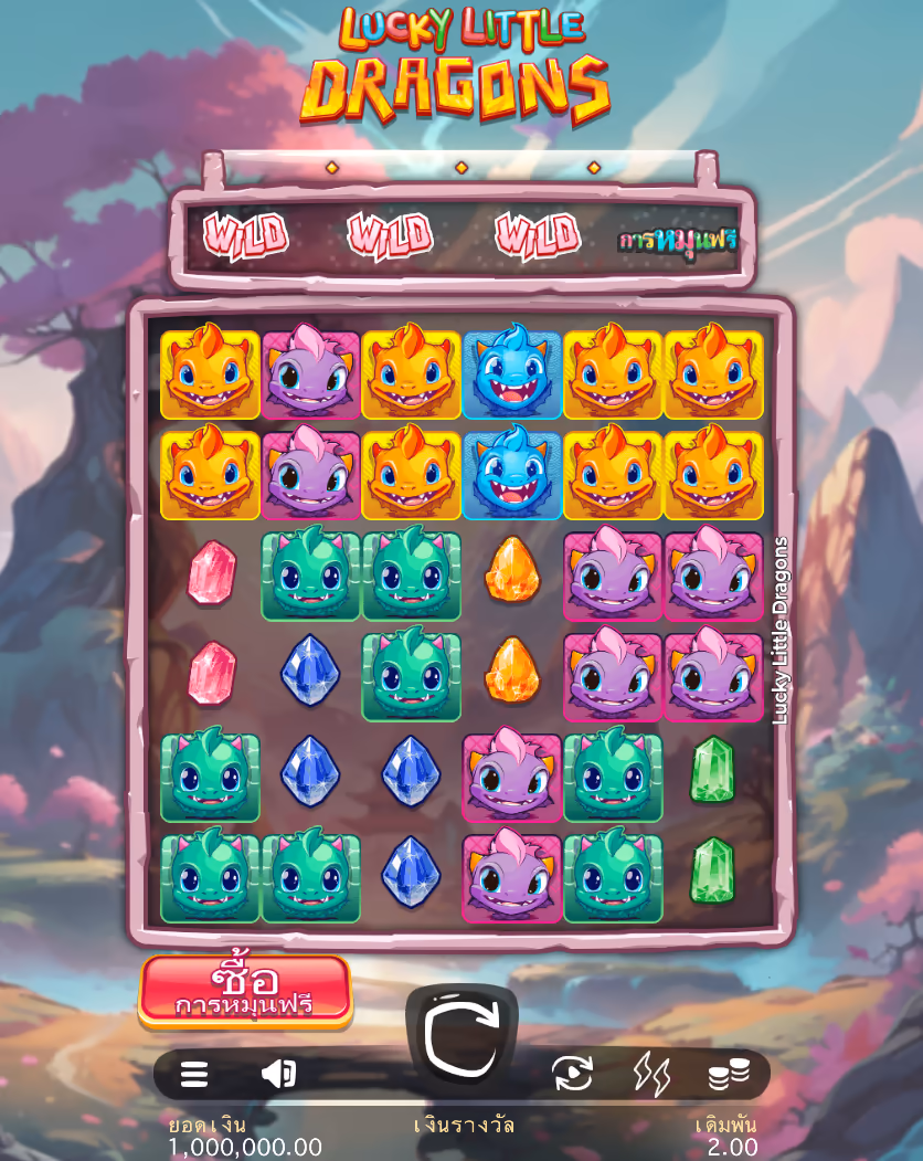 Lucky_Little_Dragons