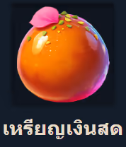Mithai_Madness_10000X